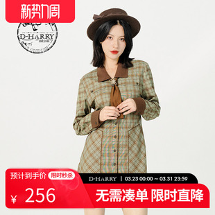 迪哈利女领带格子连衣短裙DH231J95889D HARRY