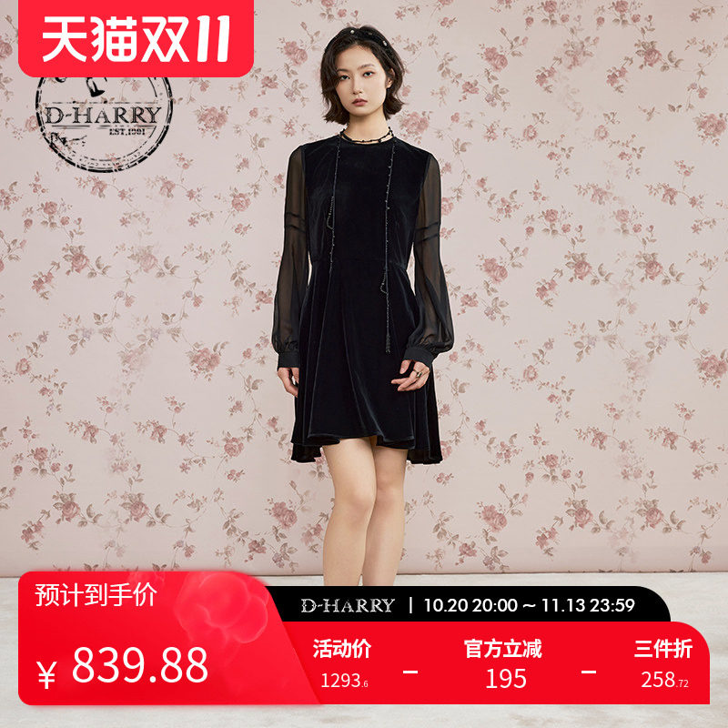 D-HARRY/迪哈利2025秋季新款温柔黑色丝绒长袖连衣裙DH253J90687B