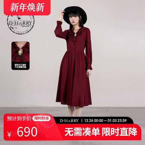 D-HARRY/迪哈利红色长袖连衣裙