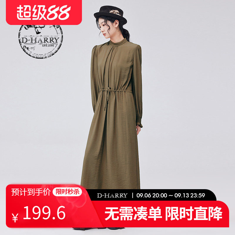 D-HARRY/迪哈利DH233J96386D图片