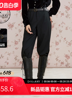 D-HARRY/迪哈利2025秋季新款复古经典百搭黑色直筒裤DH253L90683B