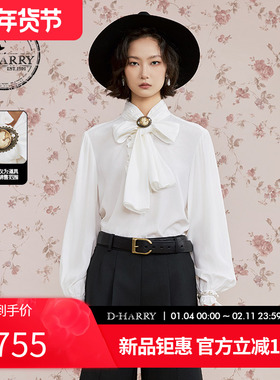 D-HARRY/迪哈利2025秋季新款百搭飘带白色长袖单衣DH253R90700B