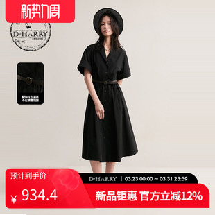 HARRY 收腰短袖 迪哈利2025夏季 黑色长款 连衣裙DH252J90365D 新品