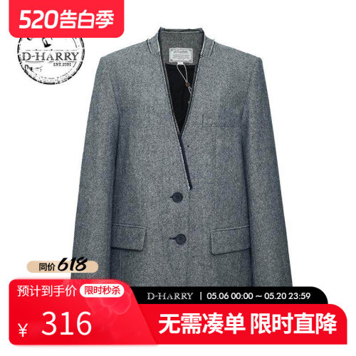 D-HARRY/迪哈利花灰色上衣外套