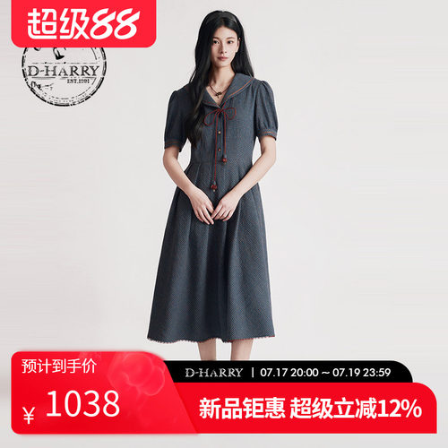 D-HARRY/迪哈利2026夏季新款通勤学院格子短袖连衣裙DH262J91352C
