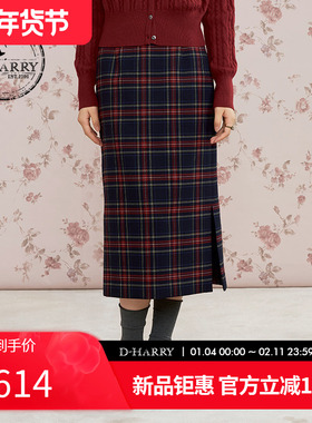 【明星同款】D-HARRY/迪哈利2025秋开叉红色格纹半裙DH253M90689B