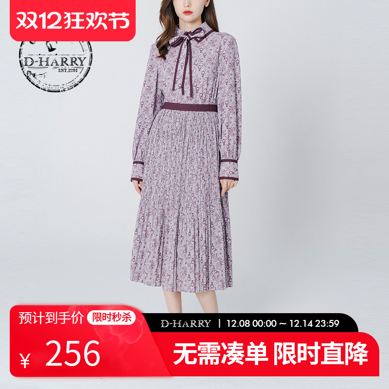 D-HARRY/迪哈利DH223J95327D