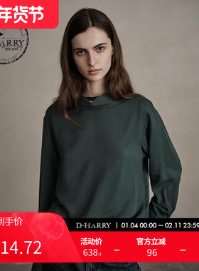 D-HARRY/迪哈利冬新款百搭绿色长袖上衣单衣DH244R97805D