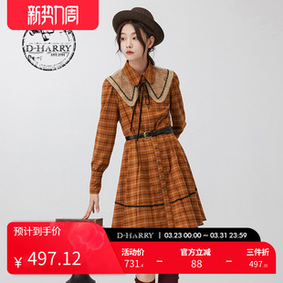 复古百搭南瓜色格子连衣裙DH234J96695D 迪哈利新款 HARRY