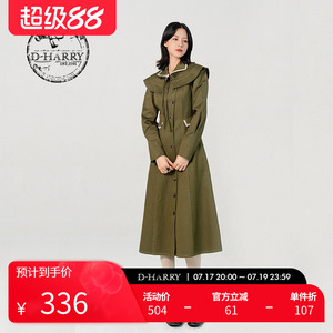 D-HARRY/迪哈利女士军绿色长款连衣裙DH231J95921D