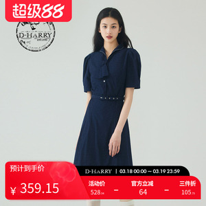 D-HARRY/迪哈利夏新款复古优雅波点藏青色连衣裙DH232J96205D