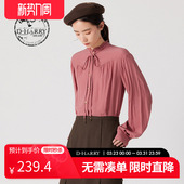 木耳边领橡粉紫长袖 迪哈利春秋新款 单衣DH241D96922D HARRY