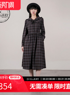 D-HARRY/迪哈利2025秋季新款优雅红灰格纹长袖连衣裙DH253J90721T