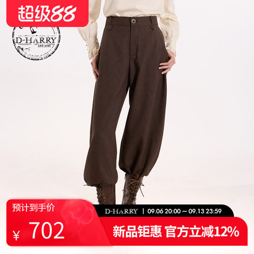 D-HARRY/迪哈利2026秋季新款女休闲咖色直筒裤长裤DH263L91799B