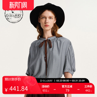 小衫 复古优雅透气格纹短袖 迪哈利新款 DH243R97383D HARRY