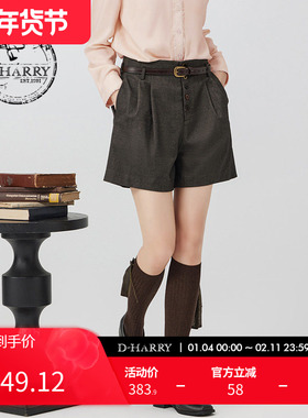 D-HARRY/迪哈利新款复古百搭稳重墨绿色短裤DH234L96650D