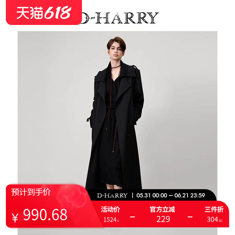 【花花同款】D-HARRY/迪哈利2025春秋新款黑色风衣DH251K90018D