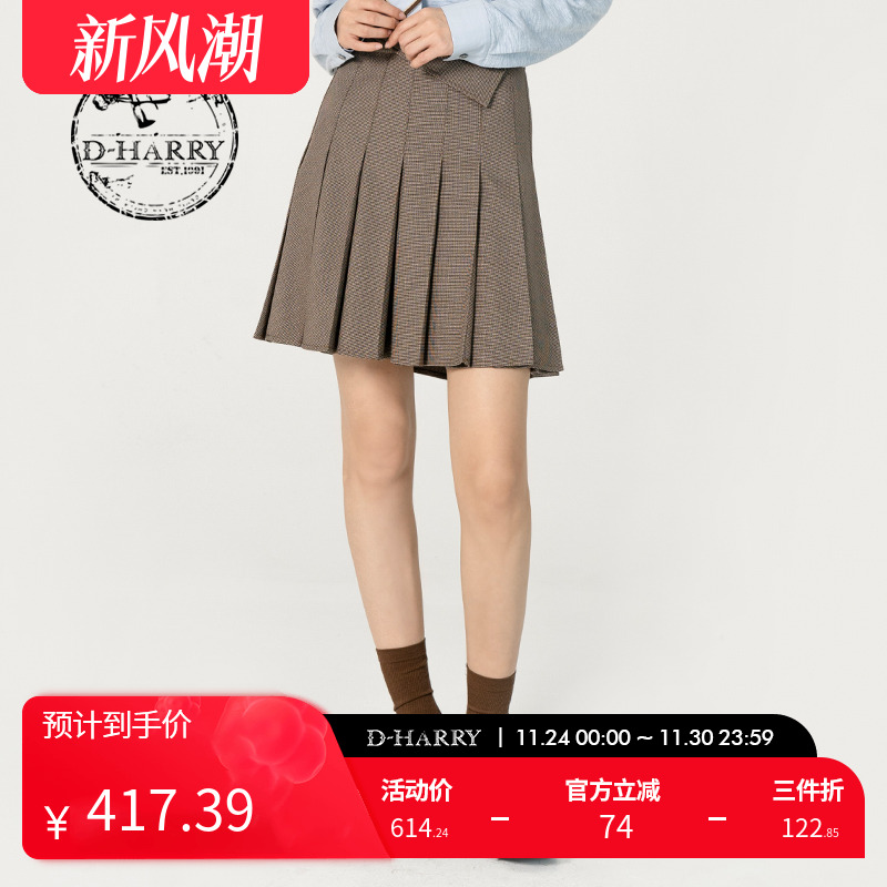 D-HARRY/迪哈利DH231M95867D