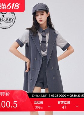 D-HARRY/迪哈利新款复古帅气通勤翻领灰色马甲DH233Q96306D