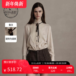 衬衫 复古优雅显瘦米色长袖 迪哈利新款 DH244D97767D HARRY