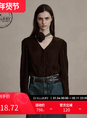 D-HARRY/迪哈利冬新款温柔百搭开衫V领外套单衣DH244R97800G