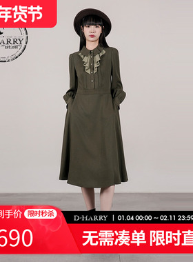 D-HARRY/迪哈利2025秋季新款天丝军绿色长袖连衣裙DH253J90718T