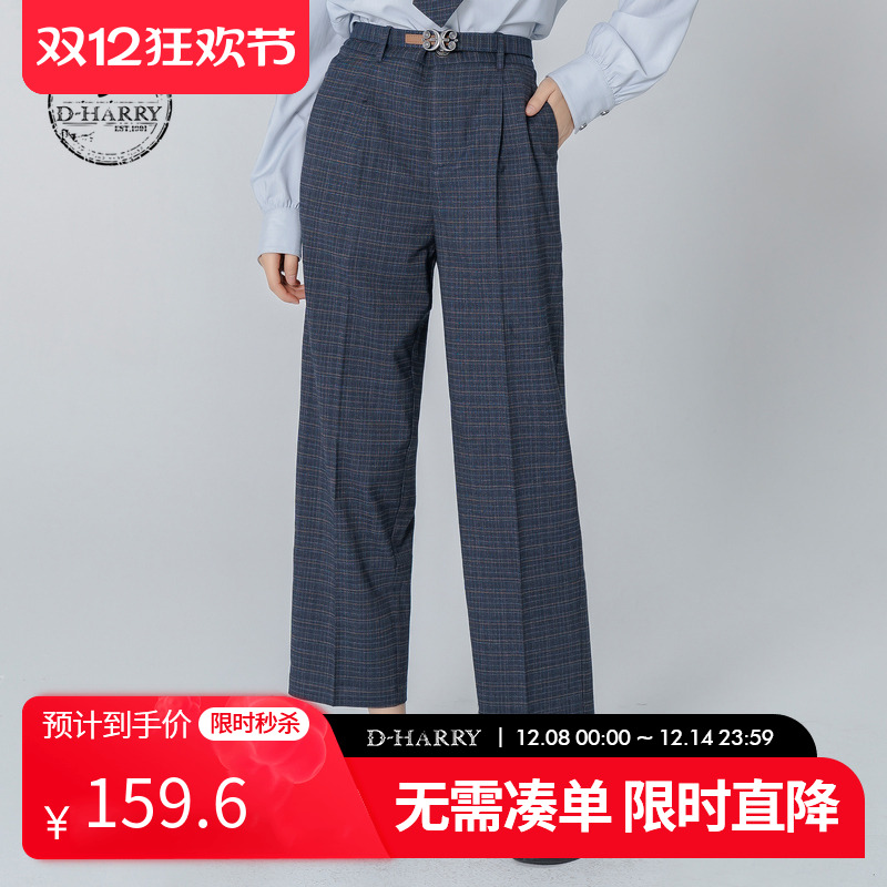 DH223L95315D迪哈利小脚裤