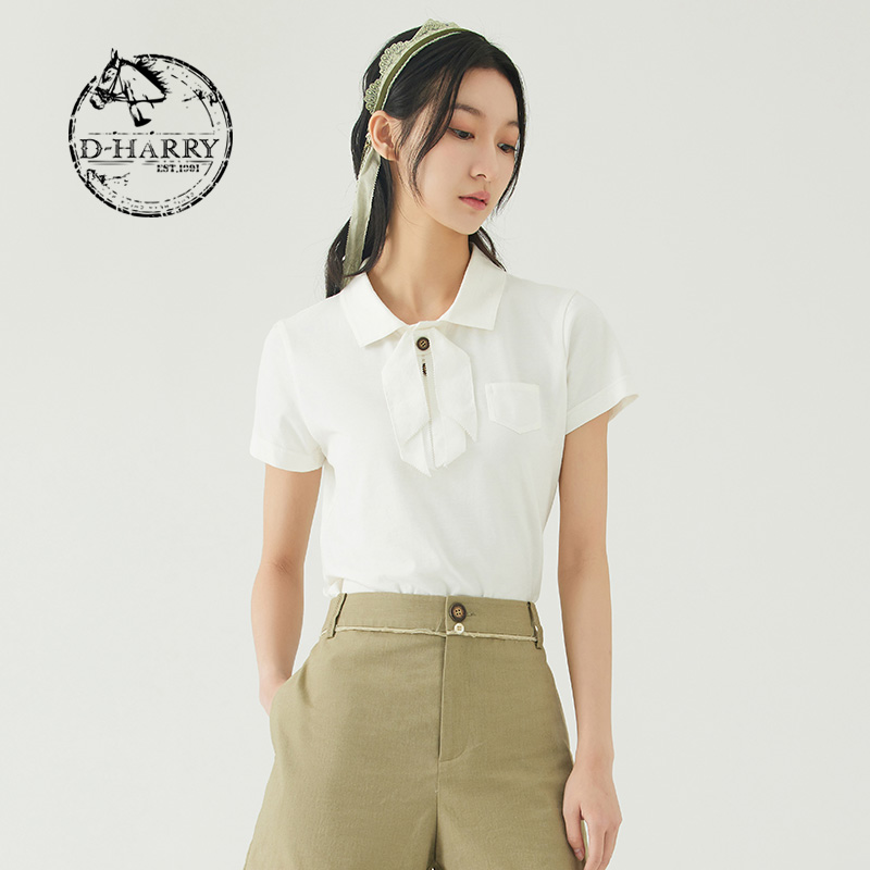 D-HARRY/迪哈利DH232B96097D
