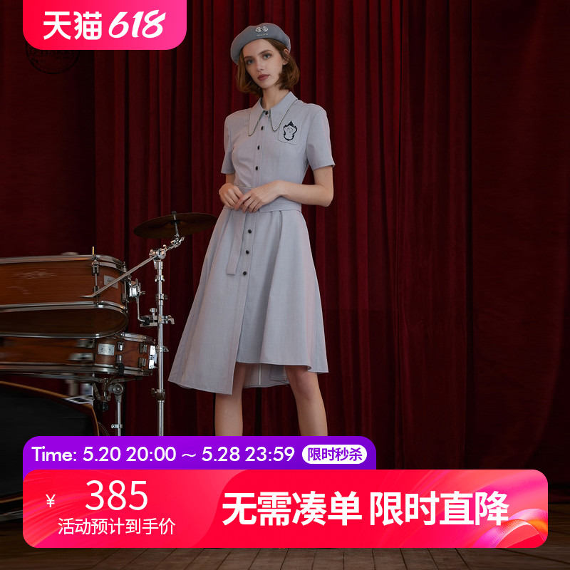 D-HARRY/迪哈利灰色连衣裙夏季新品时尚女士裙子DH222J93991D 女装/女士精品 连衣裙 原图主图