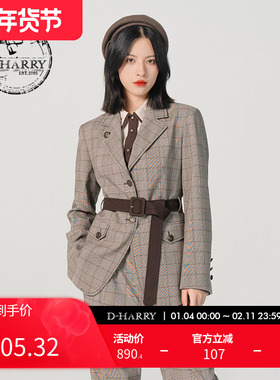 D-HARRY/迪哈利格子外套女春秋新款上衣复古设计感DH231A95923D