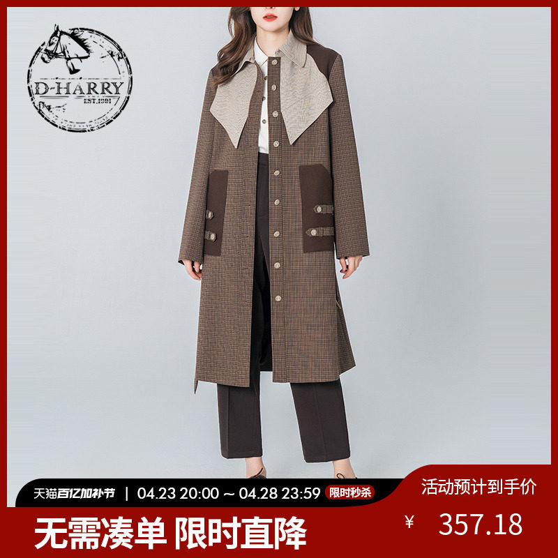 D-HARRY/�Ϲ����粻�ԳƸ���ɫ������´���ŮDH223A95517D