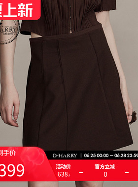 D-HARRY/迪哈利新款复古经典百搭巧克力色短裙DH243M97380D