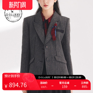 迪哈利春秋复古学院花灰西装 HARRY DH241A96870D 明星同款