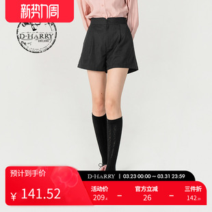 复古通勤百搭直筒黑色短裤 迪哈利新款 DH231L95879D HARRY