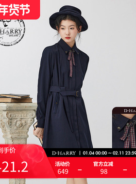 D-HARRY/迪哈利新款复古显瘦藏青色连衣裙DH234J96778D