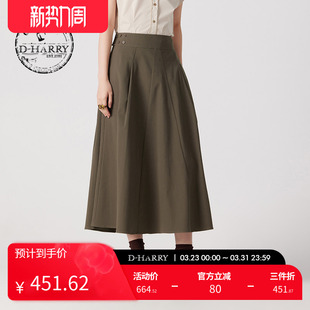 浪漫百搭军绿色长裙中长裙DH242M97280D 迪哈利夏新款 HARRY