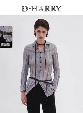 D-HARRY/迪哈利2025春秋新款复古百搭灰紫色长袖衬衫DH251D97626D