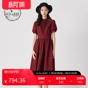 复古优雅红色短袖 新款 迪哈利夏季 连衣裙DH242J97167D HARRY