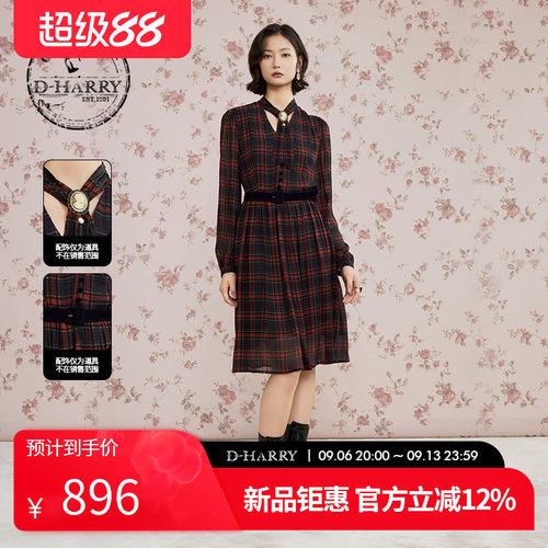 D-HARRY/迪哈利红色格纹连衣裙