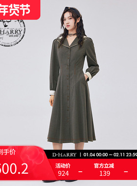 D-HARRY/迪哈利新款复古优雅显瘦条纹连衣裙DH233J96512D