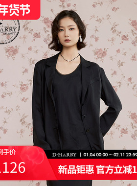 D-HARRY/迪哈利2025秋季新款宽松轻薄黑色西装外套DH253A90591A