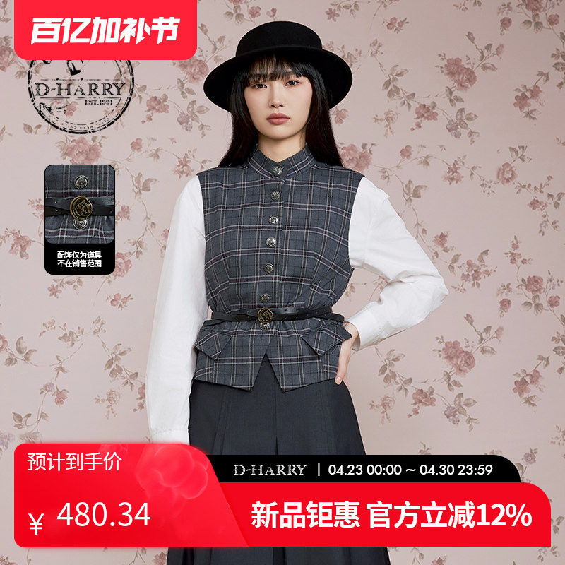 D-HARRY/迪哈利2025秋季新款英伦复古灰色格纹马甲DH253Q90609B