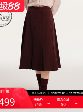 D-HARRY/迪哈利新款复古文艺酒红色A字长裙DH243M97532D