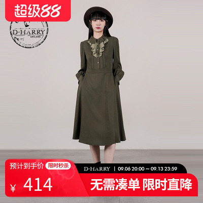 D-HARRY/迪哈利军绿色长袖连衣裙