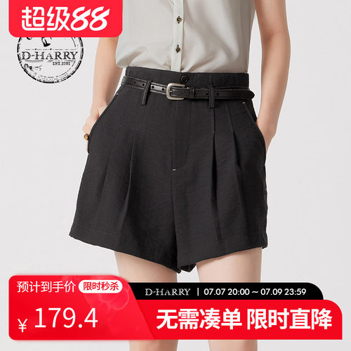 D-HARRY/迪哈利深灰色短裤