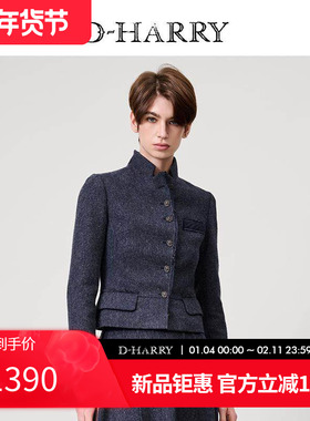 D-HARRY/迪哈利2025春秋新款复古收腰藏青色长袖外套DH251A97631D