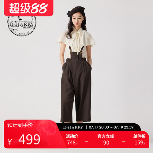 D-HARRY/迪哈利咖啡色背带裤