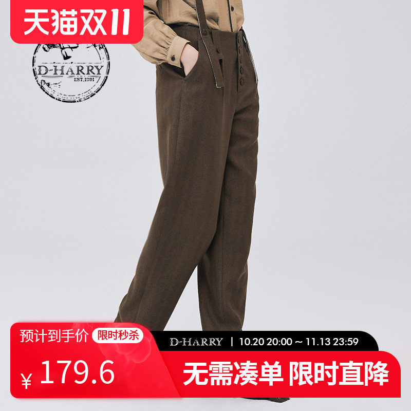 【明星同款】D-HARRY/迪哈利新款复古背带咖色长裤DH233L96385D