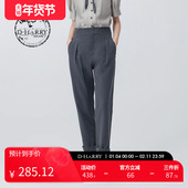 DH233L96301D 复古学院拼接翻边小脚裤 HARRY 迪哈利新款