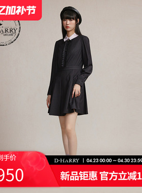 D-HARRY/迪哈利2026春季新款学院碳紫色条纹连衣裙DH261J91121B